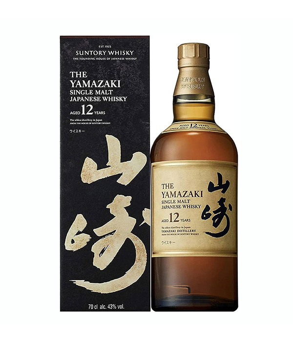 山崎12年箱付きホログラムシール付き　700㎖