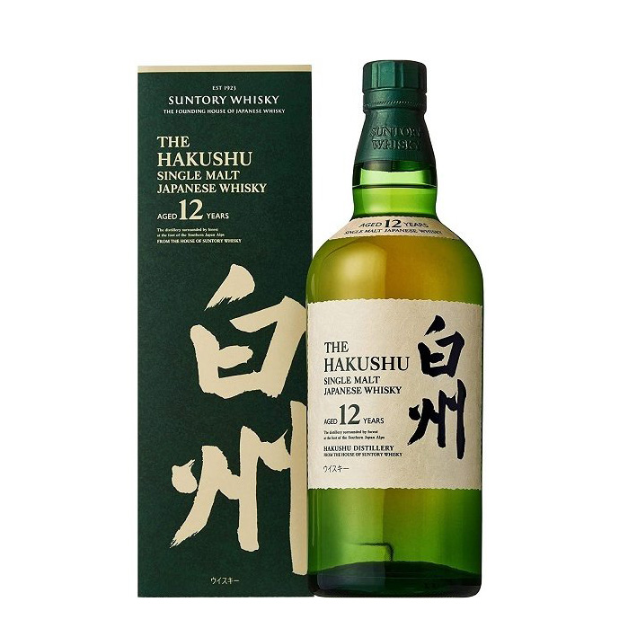 白州12年箱付ホログラムシール付き　700㎖